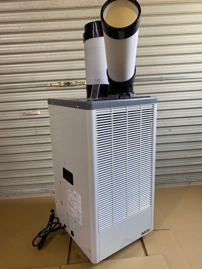 モノタロウ 業務用スポットクーラー100V電源 送料込 発送たのめる便