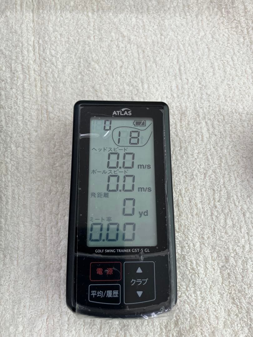 ATLAS GST-5GL ゴルフ用距離計 中古品