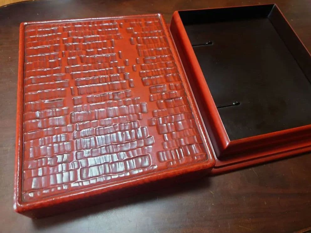 後藤俊太郎　鎌倉彫　硯箱　博古堂