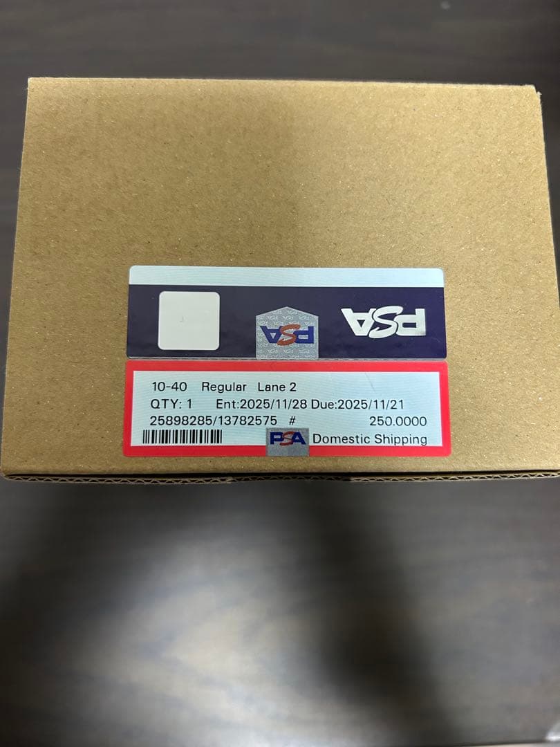 2025 遊戯王　ナイキコラボ　毒サソリの罠