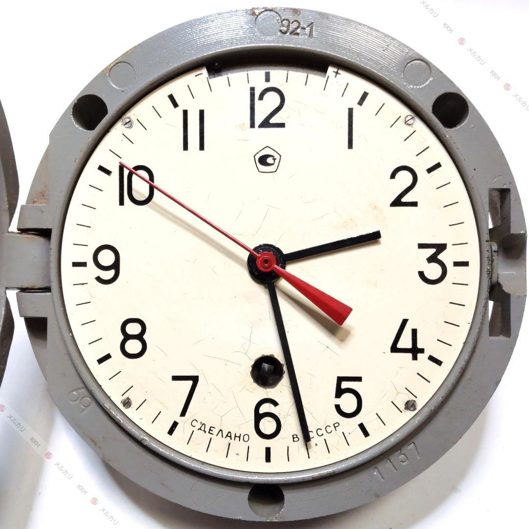 ソ連軍 艦艇用時計 ②