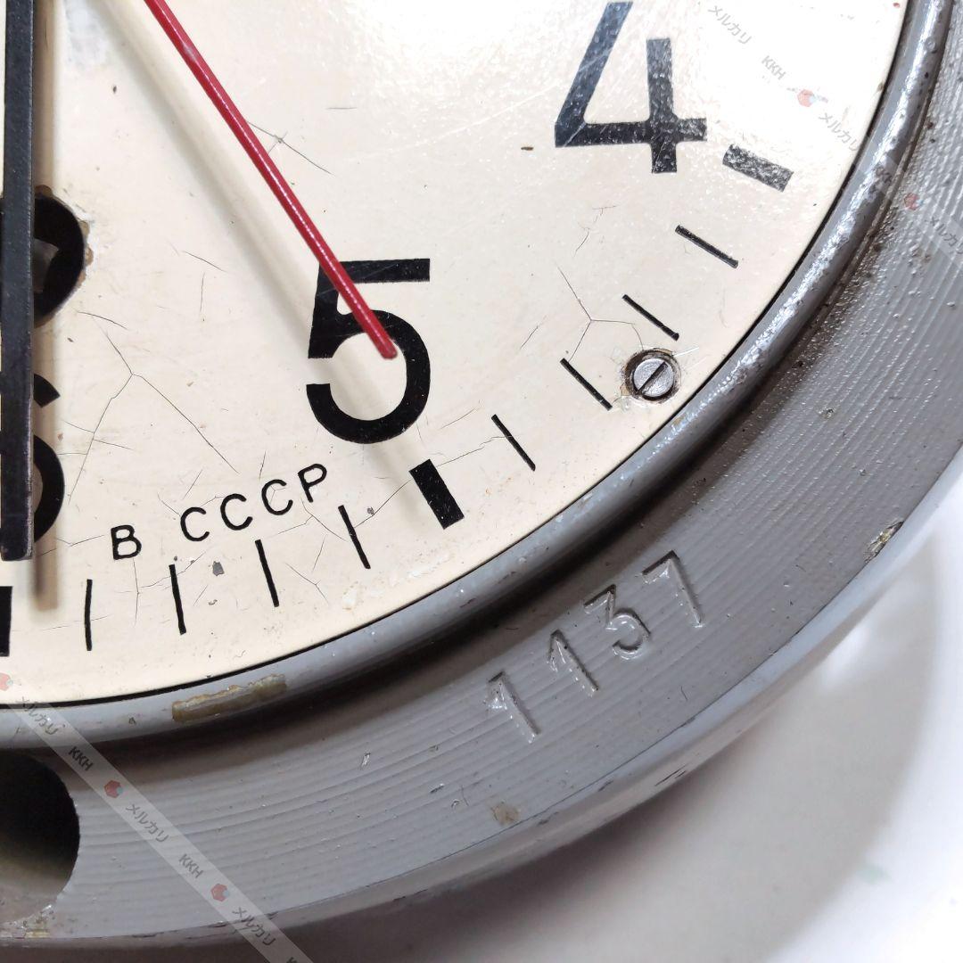 ソ連軍 艦艇用時計 ②