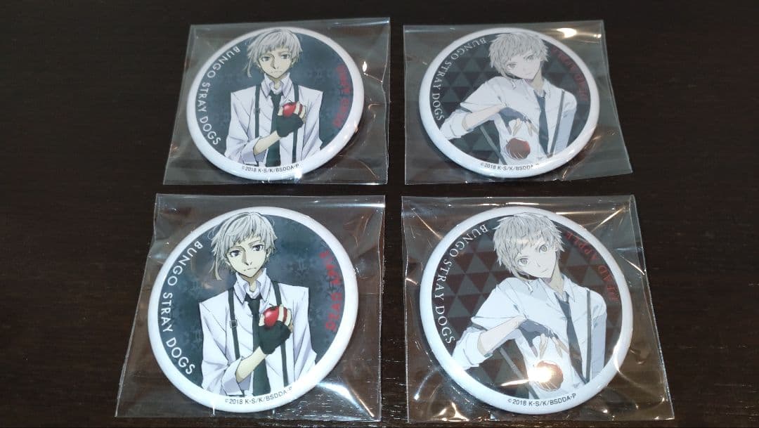 【文豪ストレイドッグス　映画　入場特典　缶バッジ コンプセット＋α】