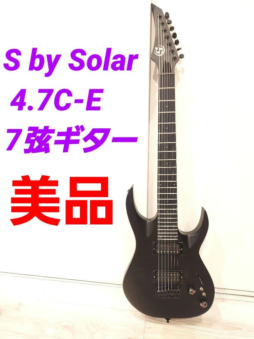 S by Solar 4.7C-E　7弦ギター