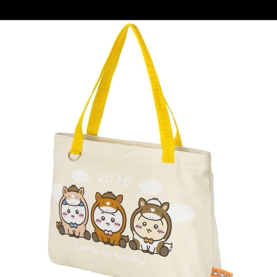 新品未開封　ちいかわ ハッピーバッグ2026（午年) フルセット