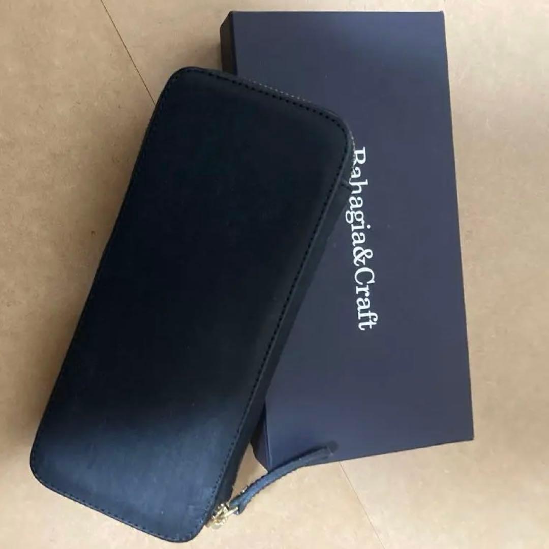 【最終値下げ】Bahagia&Craft ブラック プエブロ　ラウンドジップ型