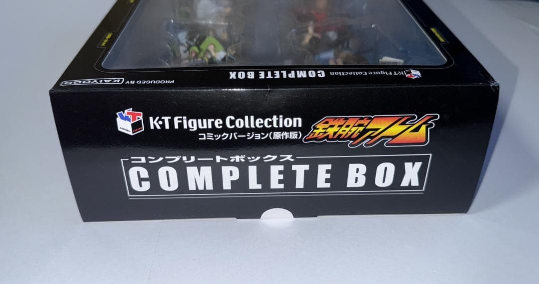 KT 鉄腕アトム コミックバージョン 海洋堂 コンプリートボックス