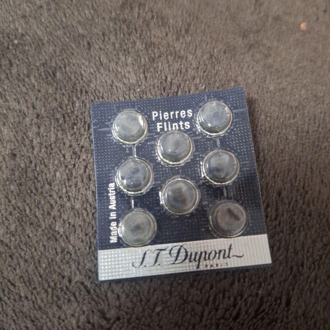 デュポンライン２ アラベスク 黒漆