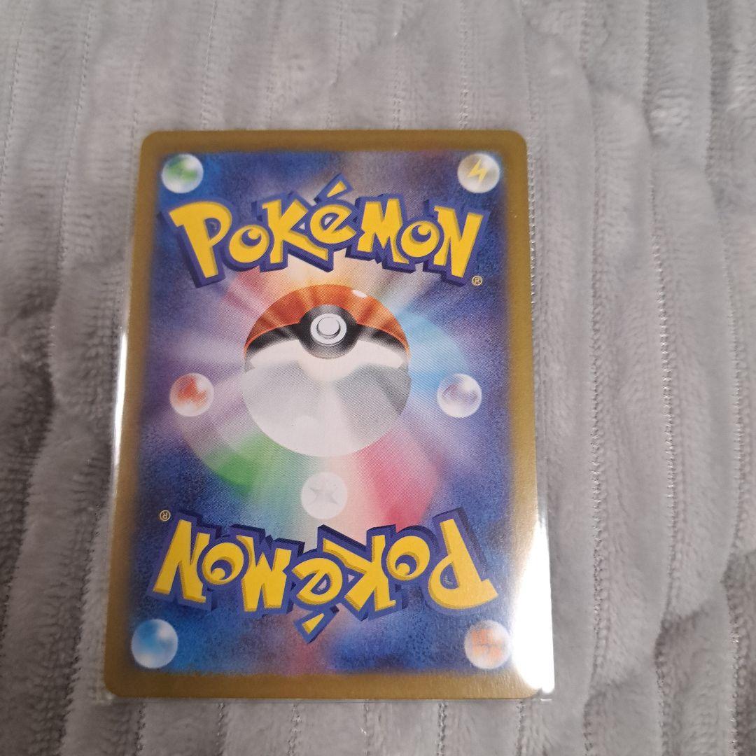 イーブイ AR仕様 スタートデッキ100 755/742