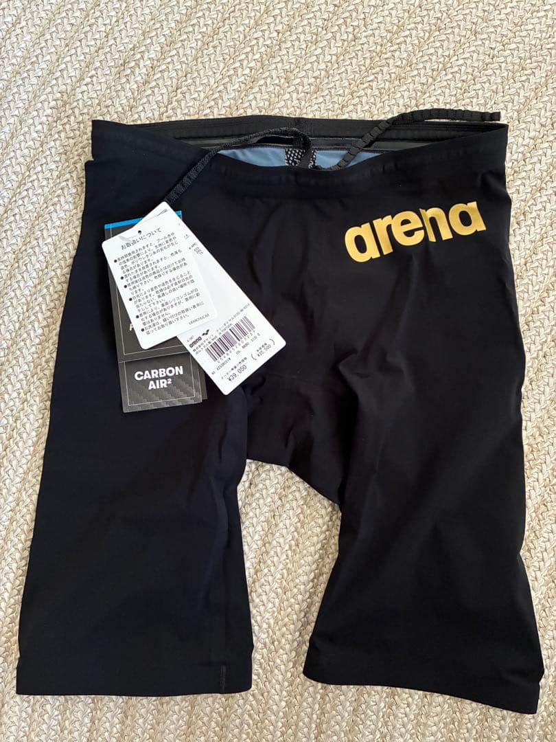 arena powerskin carbo airアリーナ カーボンエア2