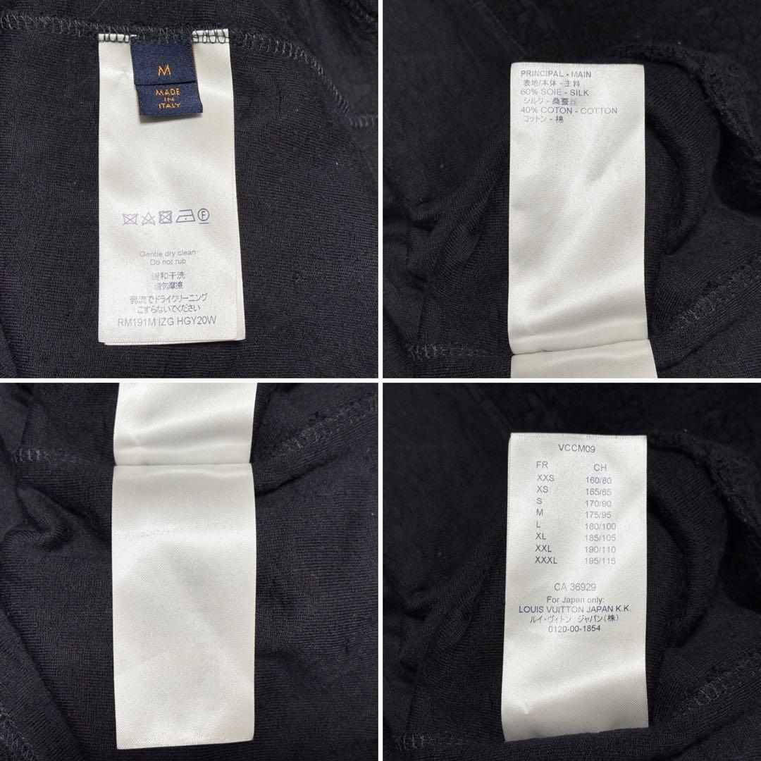 LOUIS VUITTON ルイヴィトン モノグラム パイル Tシャツ M