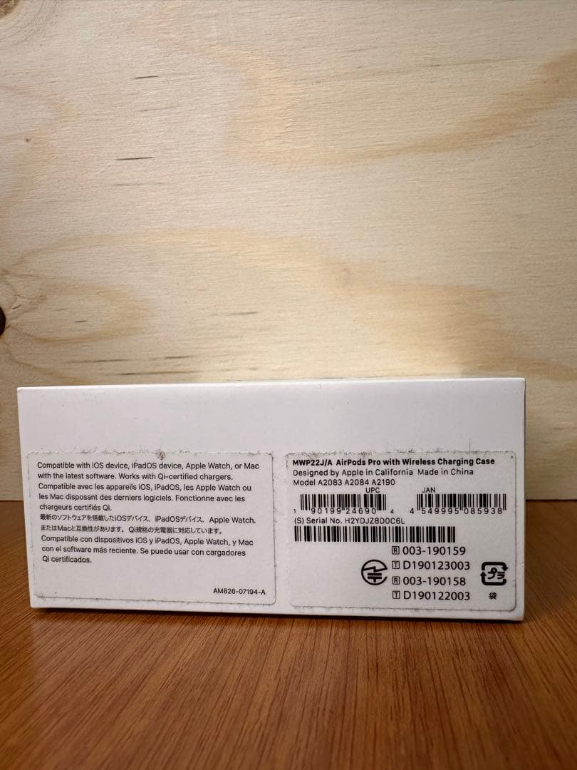 【正規品】AirPods Pro 第2世代 MQD83J/A M6QWP