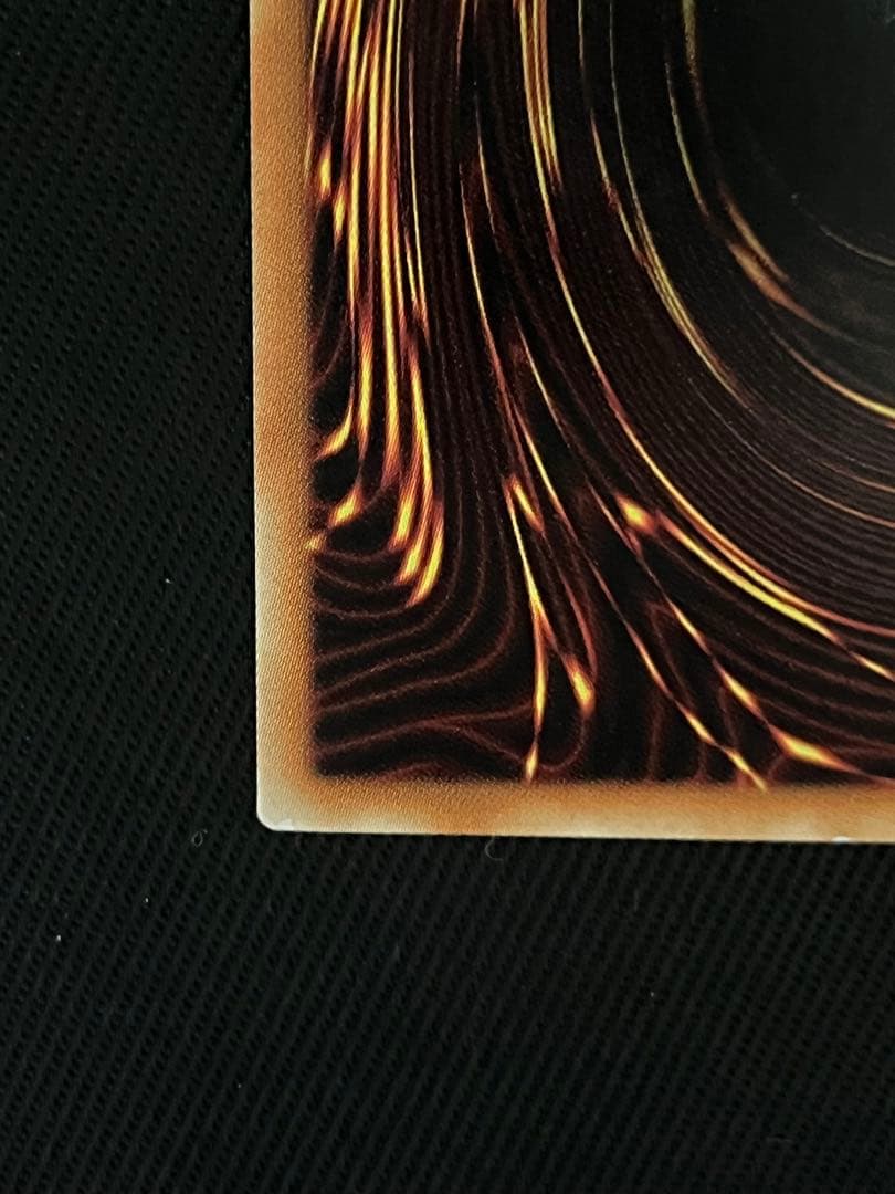 遊戯王　青眼の究極竜　ホロ　ホログラフィックレア