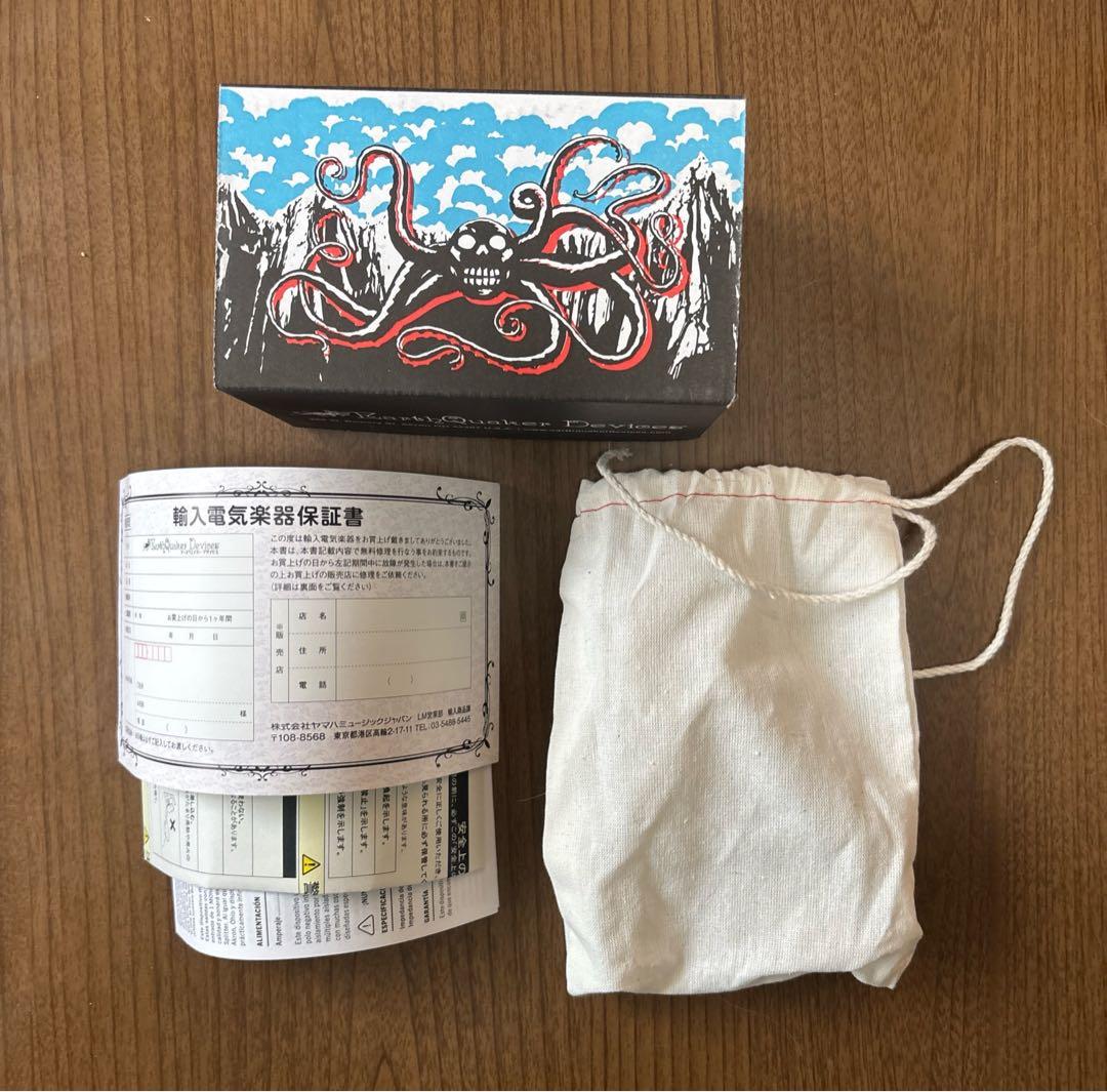 ギター EARTHQUAKER DEVICES One to Four Splitter