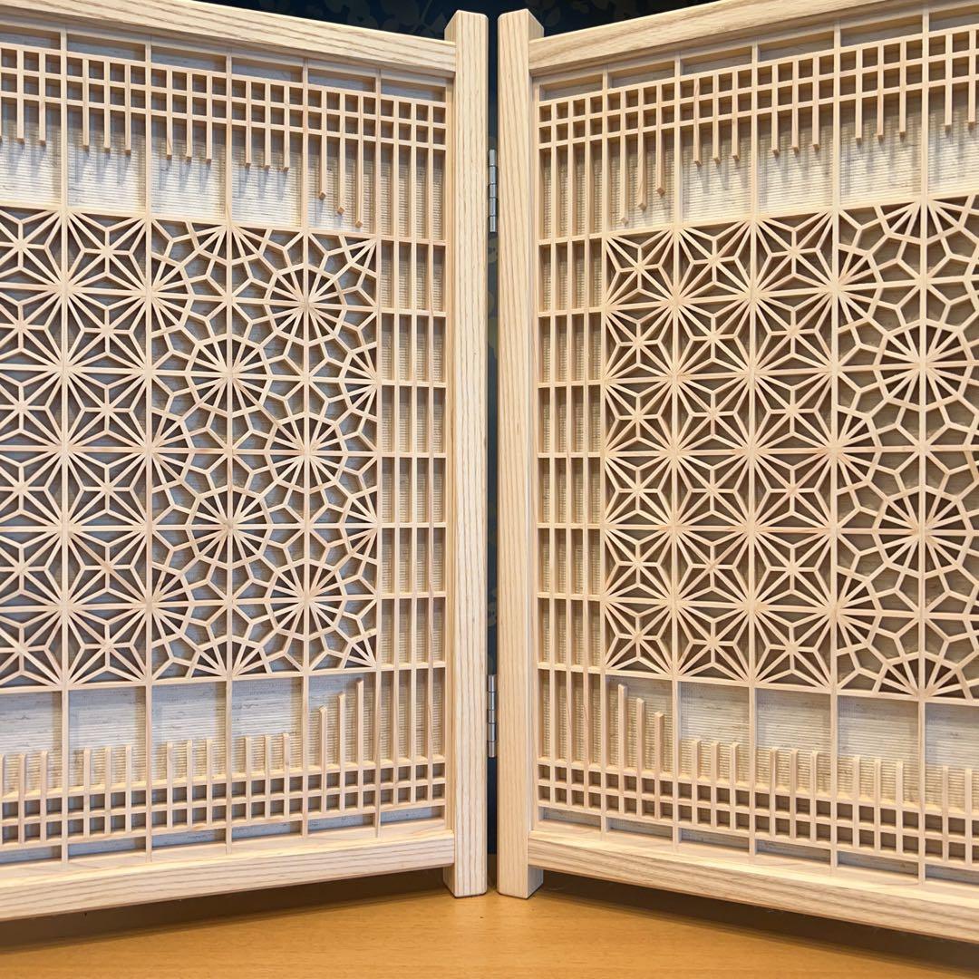 新品　組子　衝立　ついたて　パーテーション