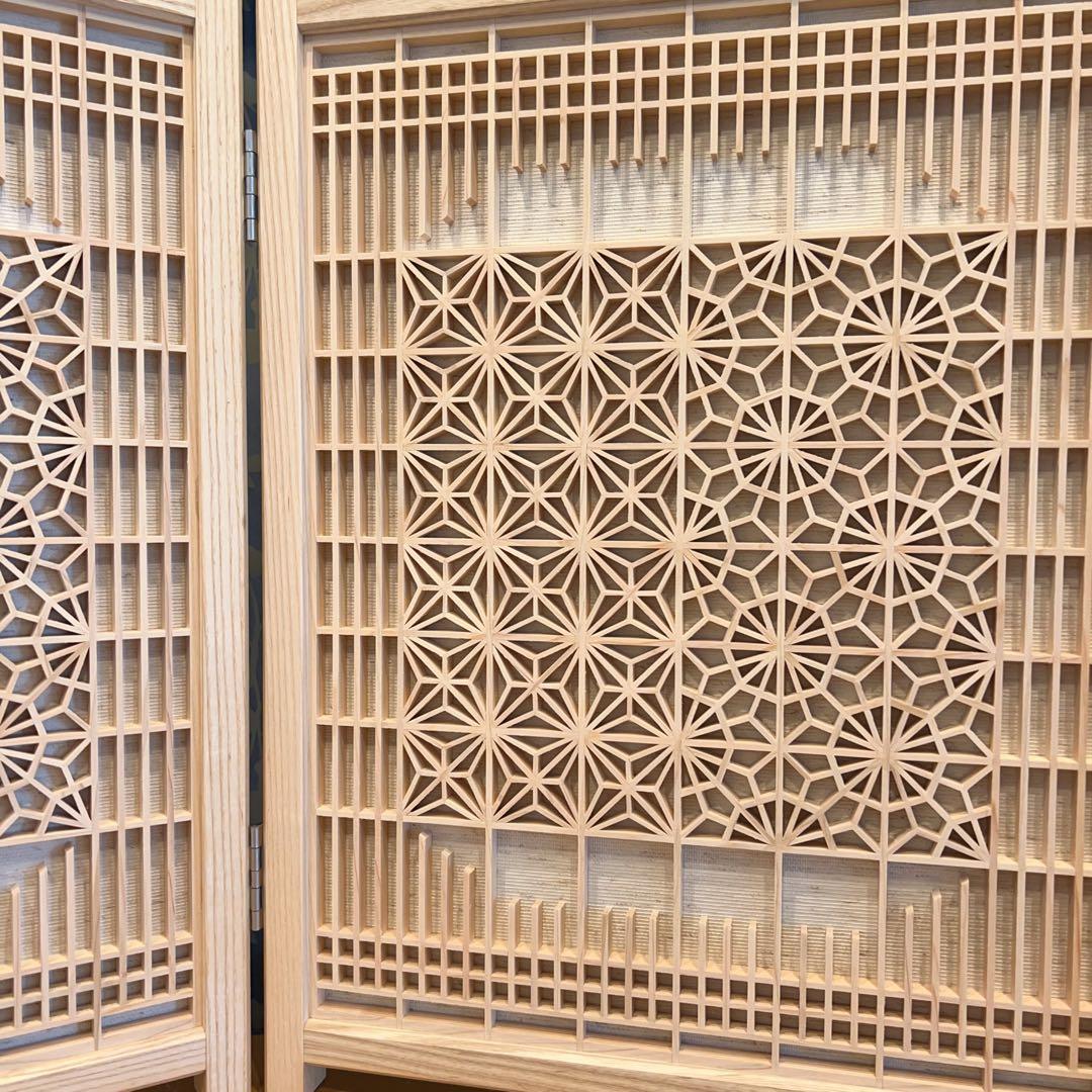 新品　組子　衝立　ついたて　パーテーション