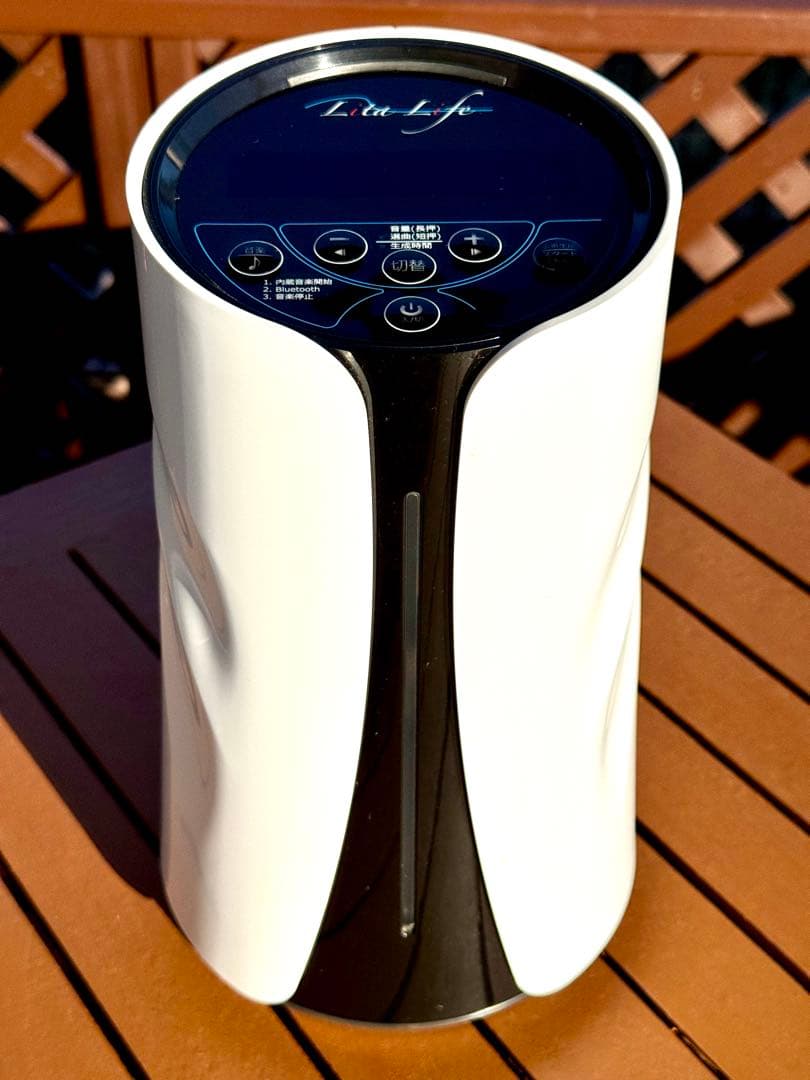 リタライフ　浴槽用　水素発生器　Ver.1