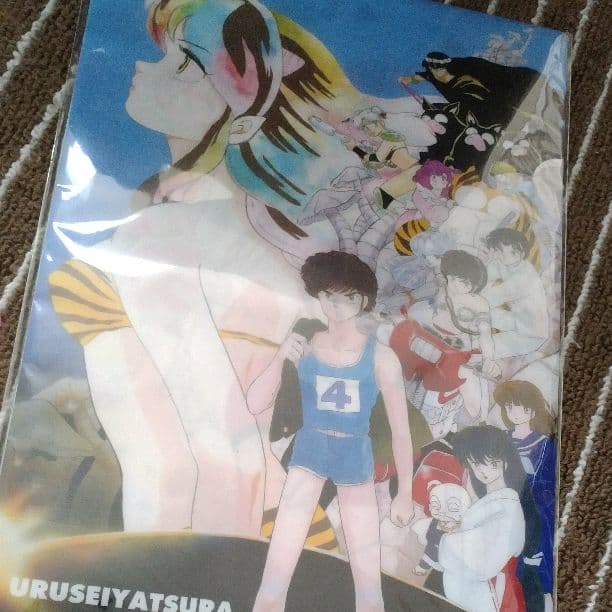 クリアファイル　五枚セット　うる星やつら