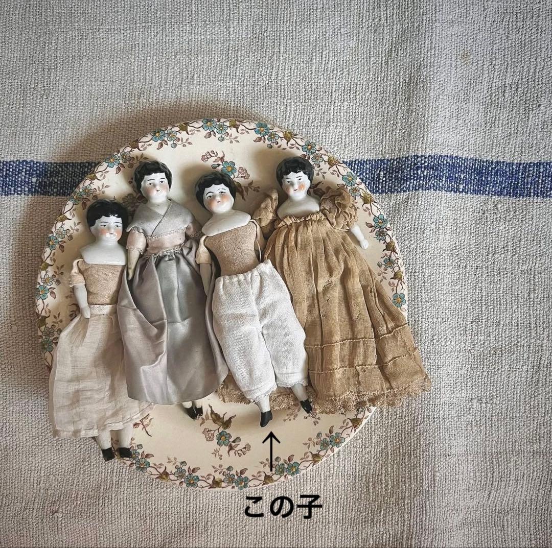 お正月値下げ！アンティーク　チャイナヘッドドール　パンツ　16センチ　アナベル付