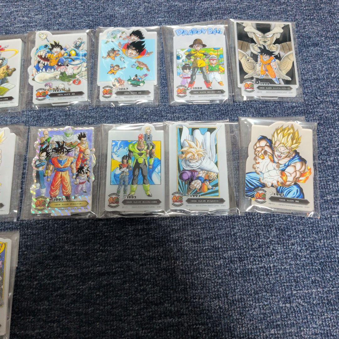ドラゴンボール　一番くじ　４０周年　F賞　19種セミコンプ　まとめ売り