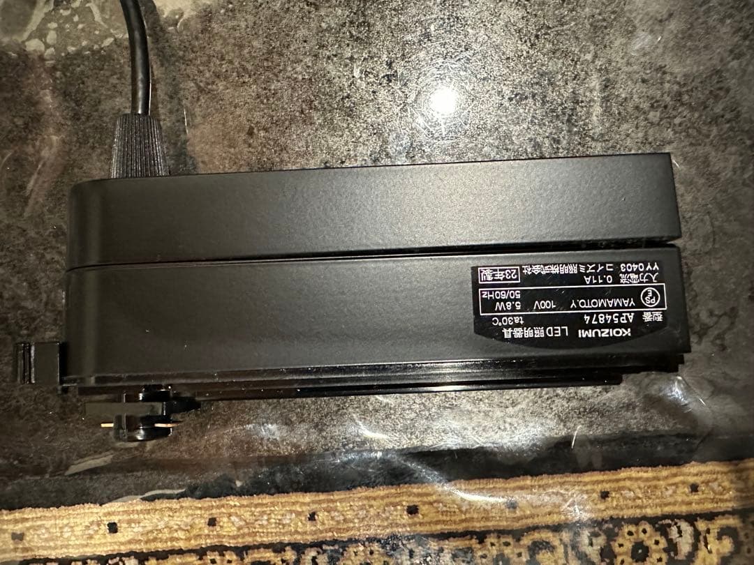 コイズミ　koizumi LED ペンダントライト　２台セット　プラグ　美品