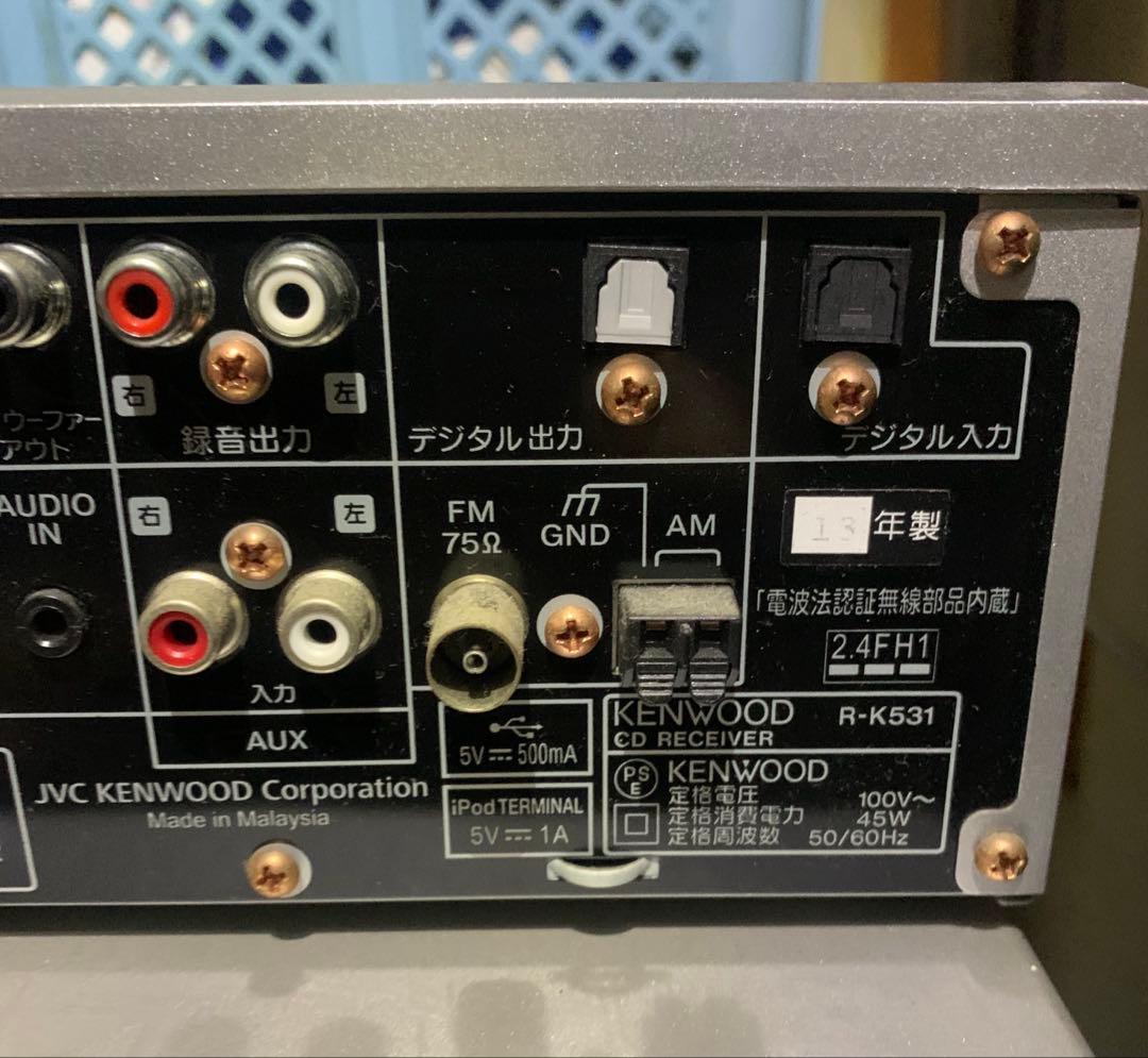 KENWOOD ミニコンポ R-K531 DENON PMA-390AE セット