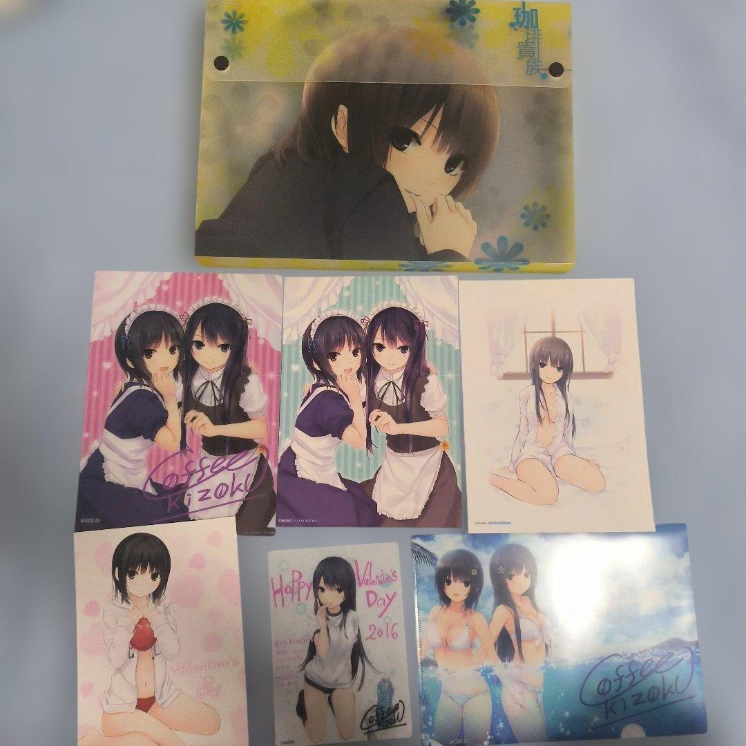 収納箱付き 珈琲貴族 大量 クリアファイル 等まとめ コミケ メロンボックス