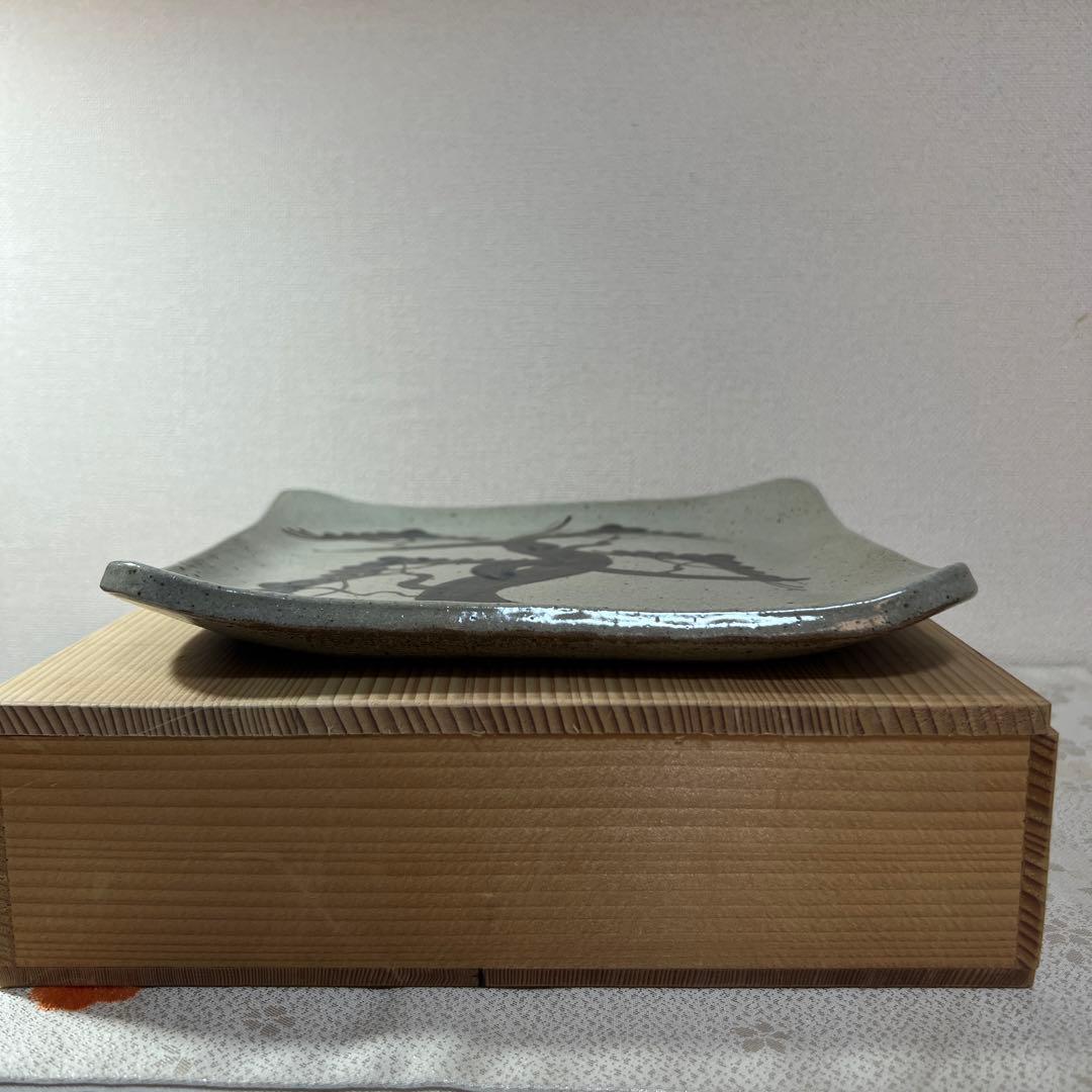 十三代　中里太郎右衛門　絵唐津　松文　皿　角皿　唐津焼