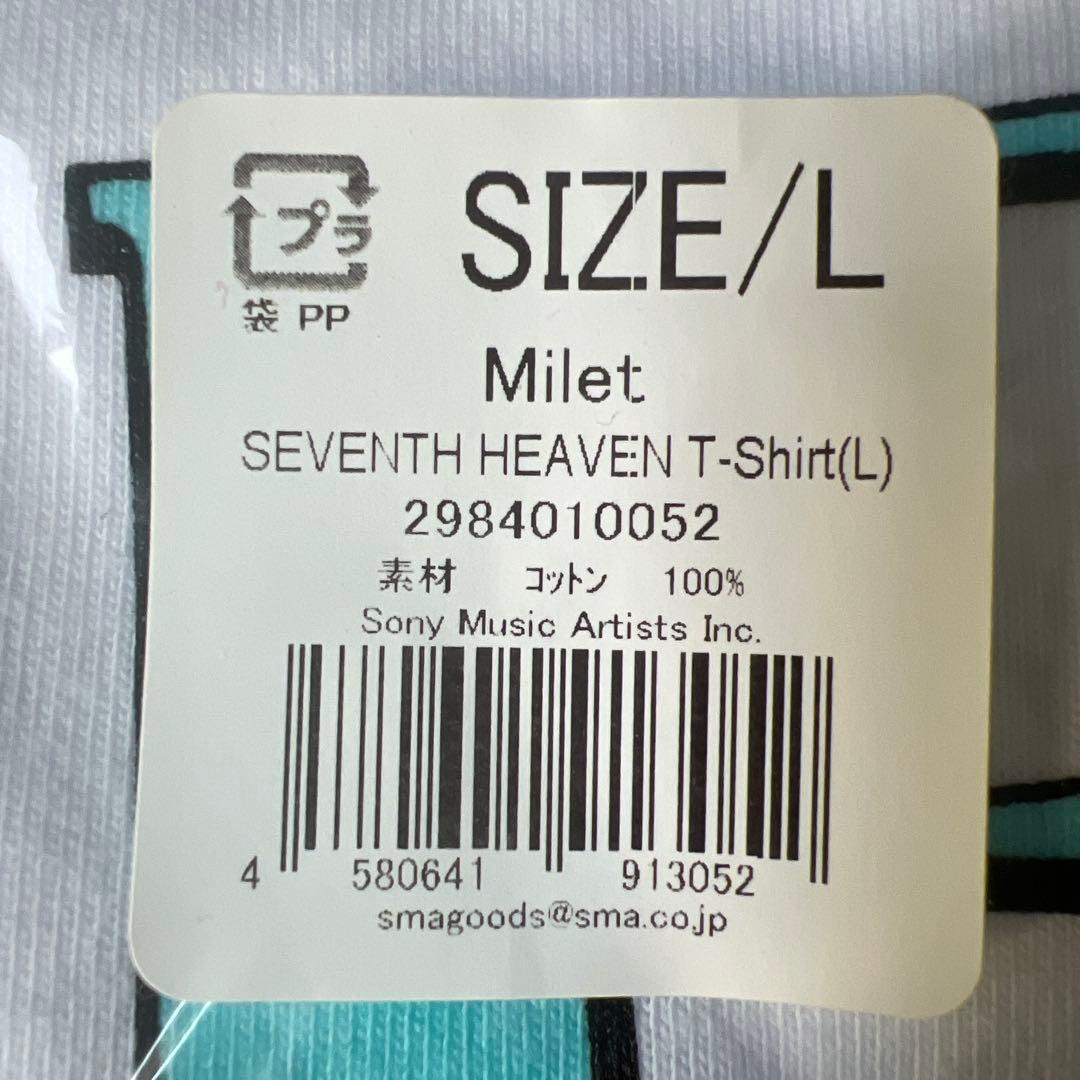 milet SEVENTH HEAVEN T-Shirt LIVEタオル5枚
