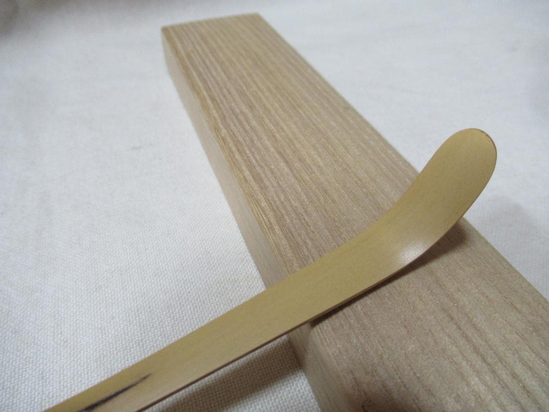 茶道具　竹茶杓　堀内宗完書付　梅衣　表千家