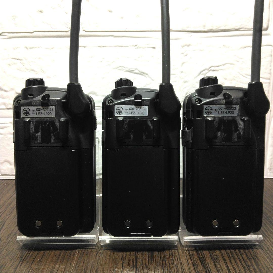 3台セット★KENWOOD UBZ-LP20 特定小電力トランシーバー