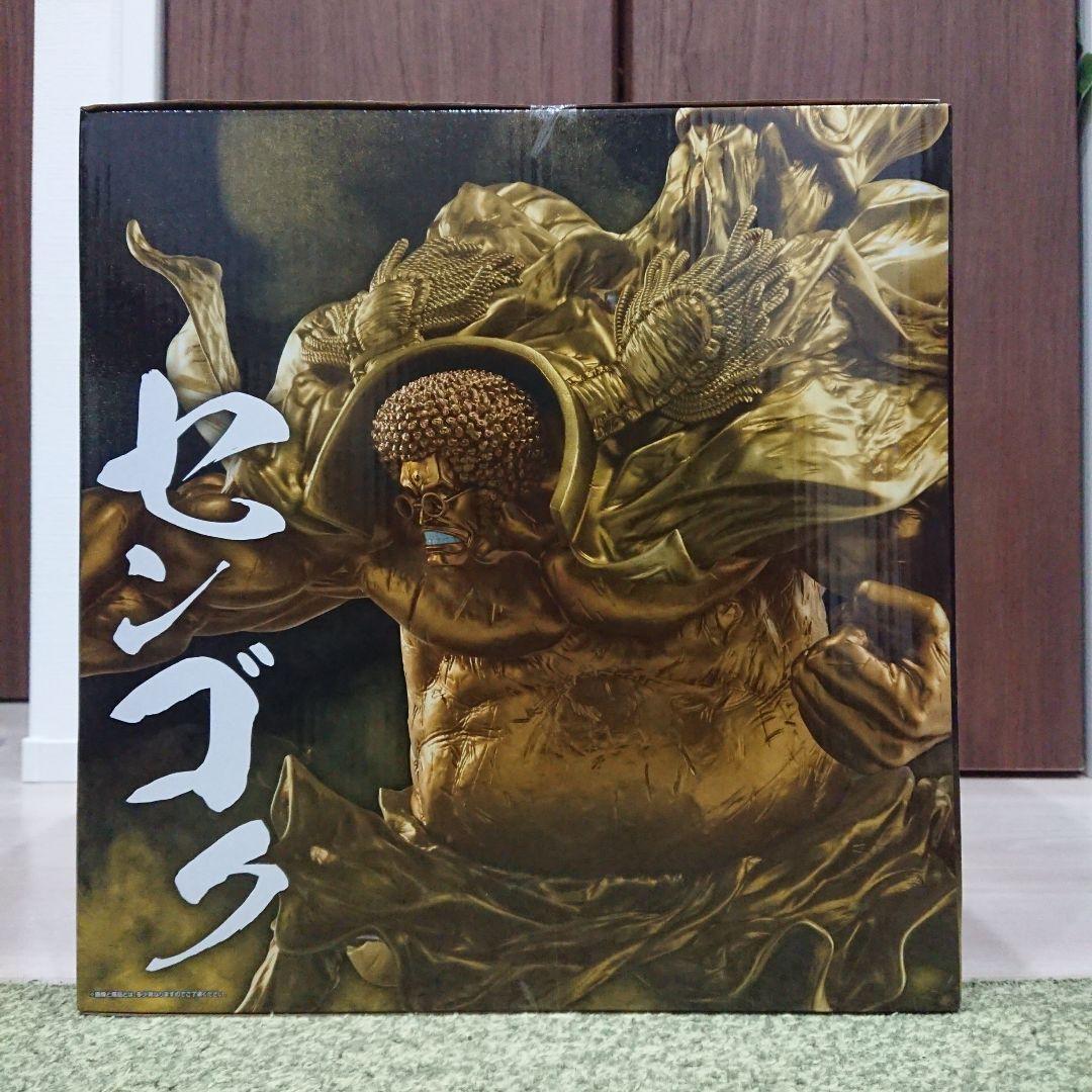 一番くじ ワンピースEX 悪魔を宿す物達 vol.3 ラストワン賞 センゴク