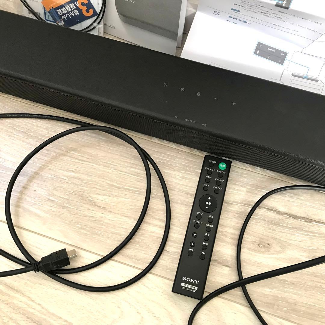 美品/SONY サウンドバー 2023年製HT-S100F