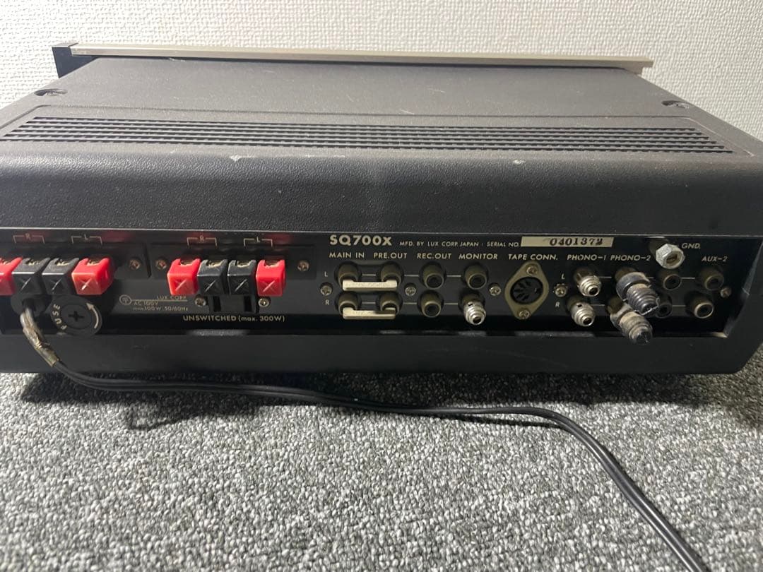 LUXMAN 700X プリメインアンプ