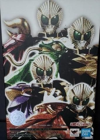 S.H.Figuarts 真骨彫製法 仮面ライダービースト&マントセット