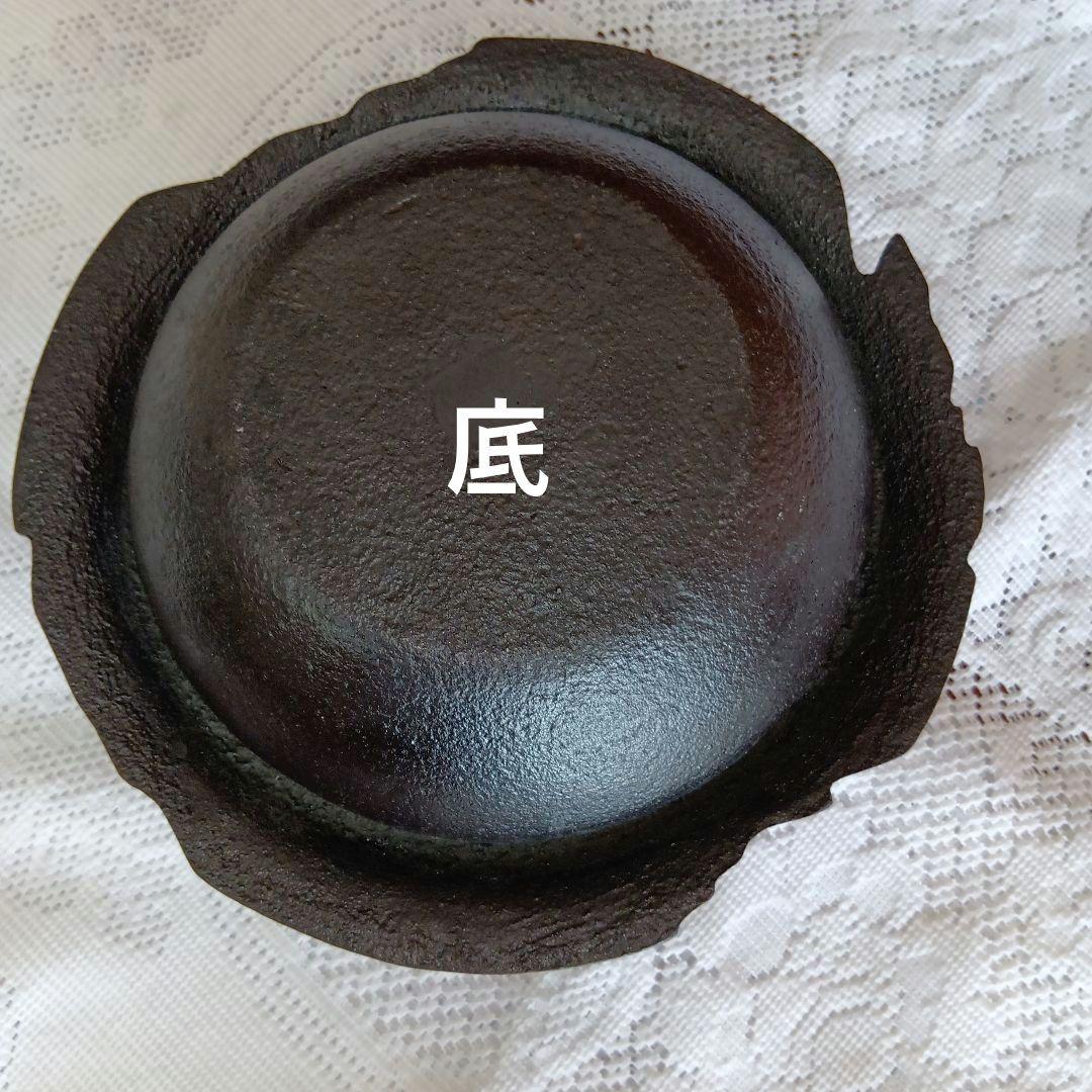 茶道具・置炉用笠釜・鉄製茶釜 ・あじろ鉄・釜環付き・USED【24】