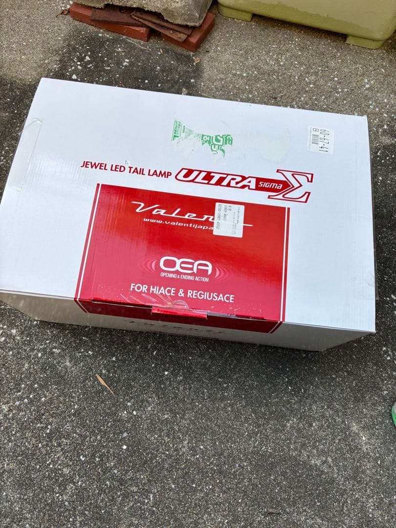 ハイエース　Valenti テールランプ　ブレーキランプ　両側