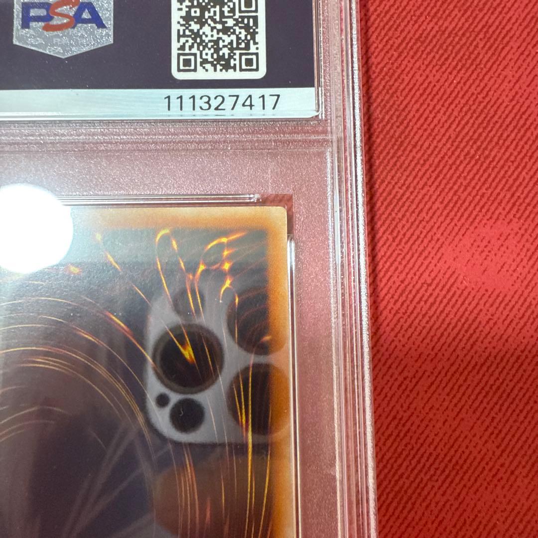 とりもさん専用【旧アジアpsa9】サイレント・ソードマンＬＶ３　レリーフ