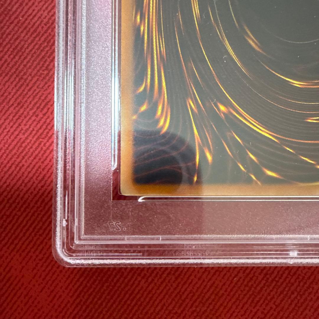 とりもさん専用【旧アジアpsa9】サイレント・ソードマンＬＶ３　レリーフ