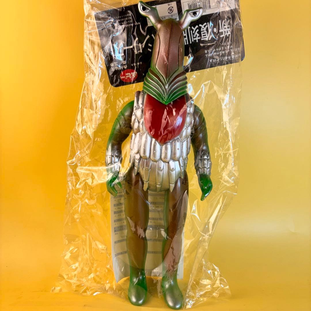 ポピー　ブルマァク　ペガッサ星人　希少　特大版　ジャイアントソフビ