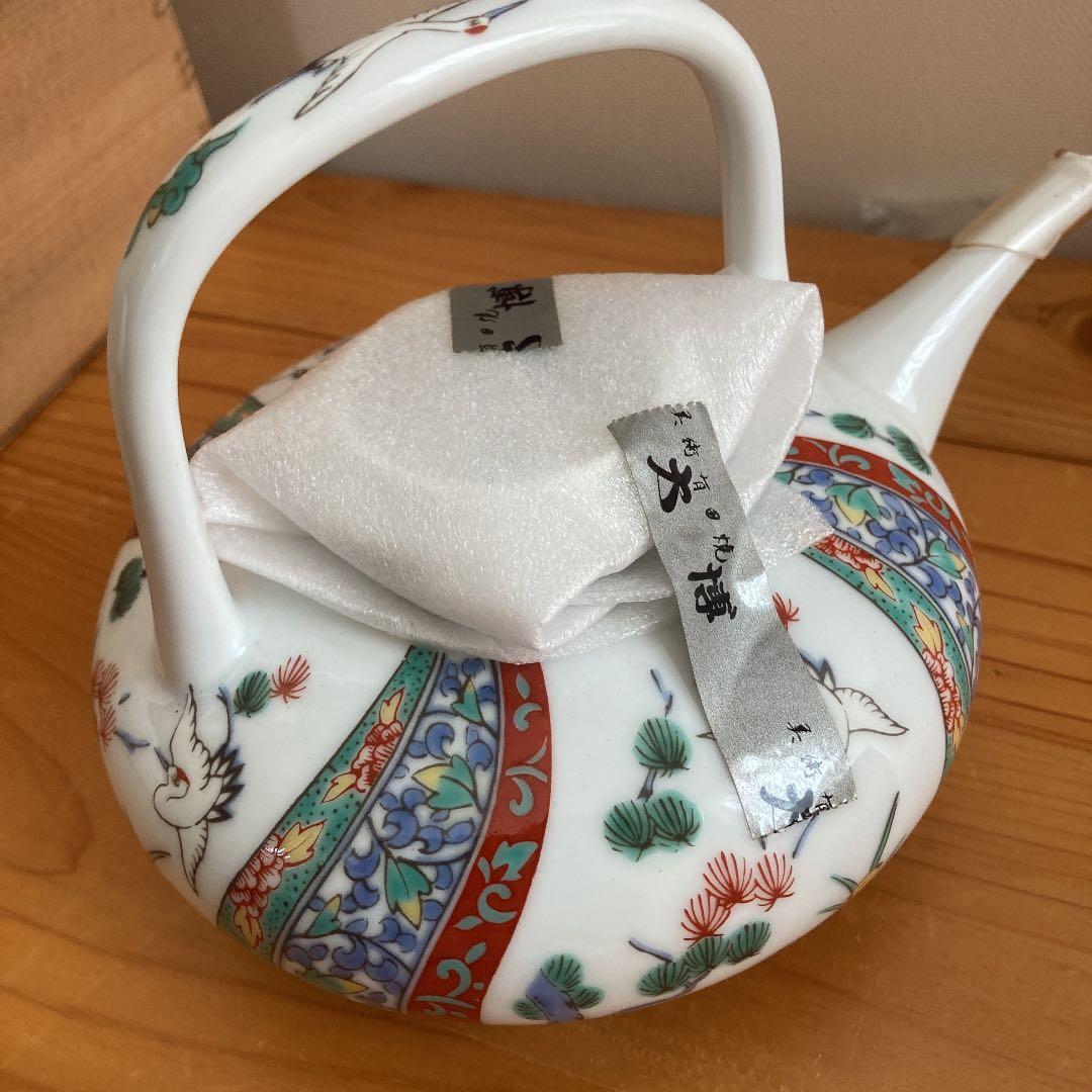 有田焼 屠蘇器　急須