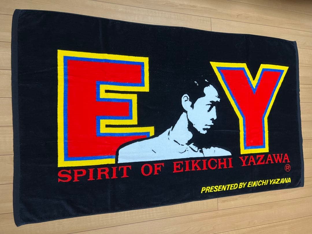矢沢永吉☆EY顔 スペシャルビーチタオル