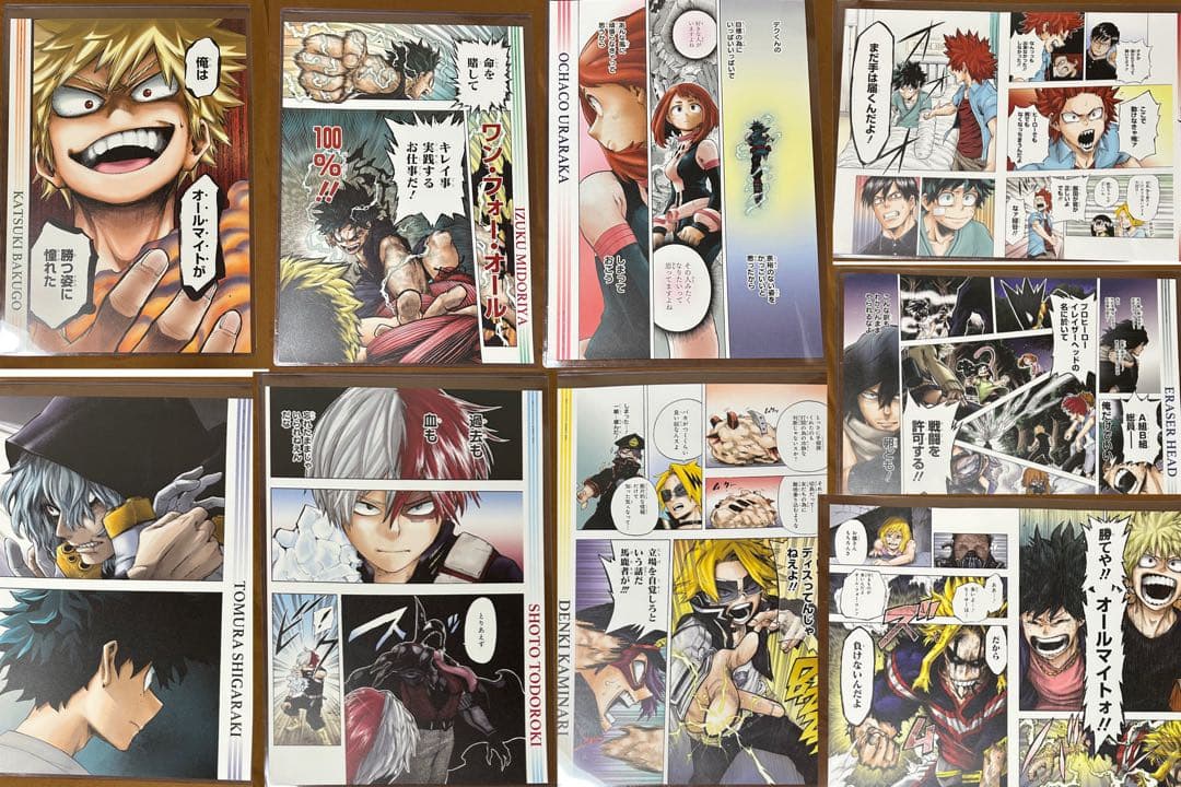 僕のヒーローアカデミア　名場面ポスター2 まとめ売り