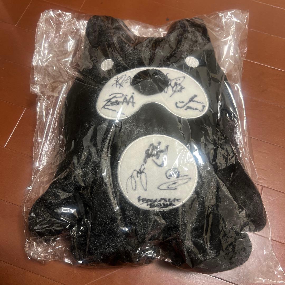 BALLISTIK BOYZサイン入り ぬいぐるみ