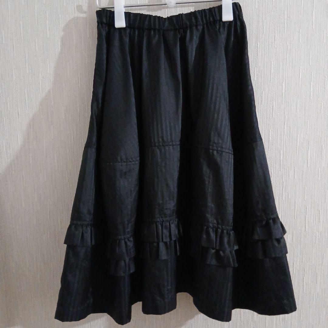週末限定価格●ブラックコムデギャルソン● フリル付き透かしストライプスカート