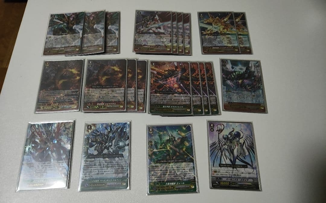 【碧那@プロフ必読】ディメンジョンポリス Pスタン向けパーツまとめ売り