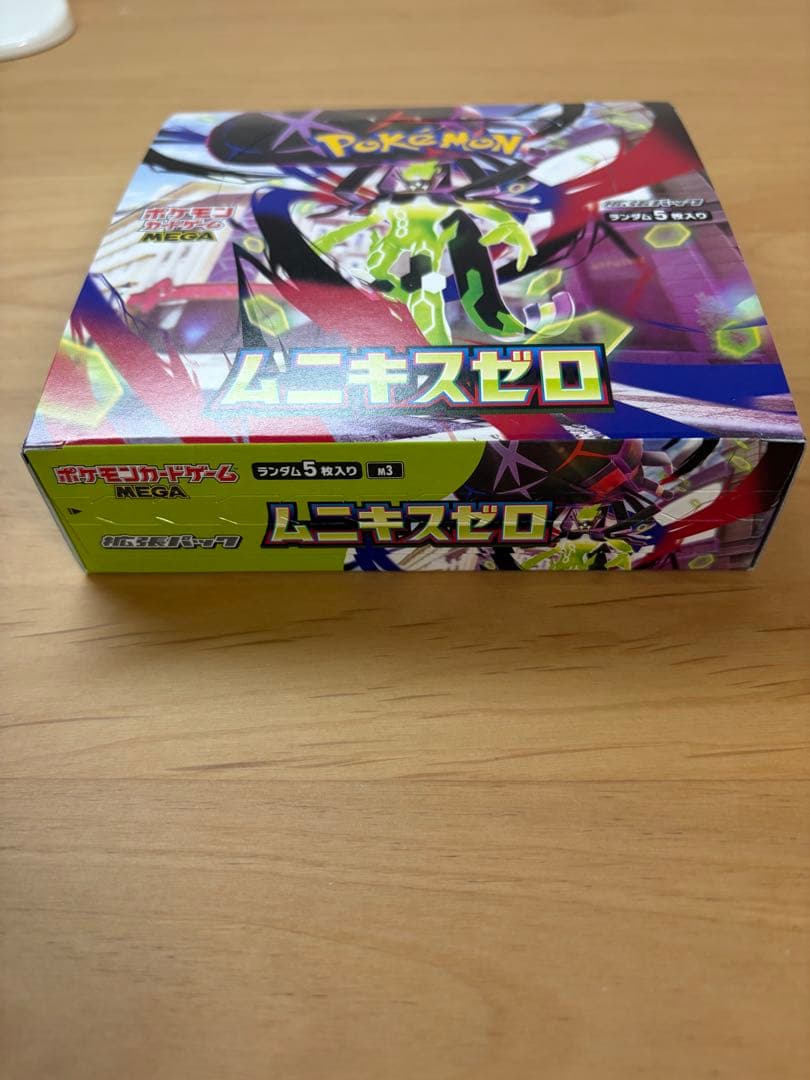 ポケモンカードゲーム 【ムニキスゼロ】 BOX 　※シュリンク無し