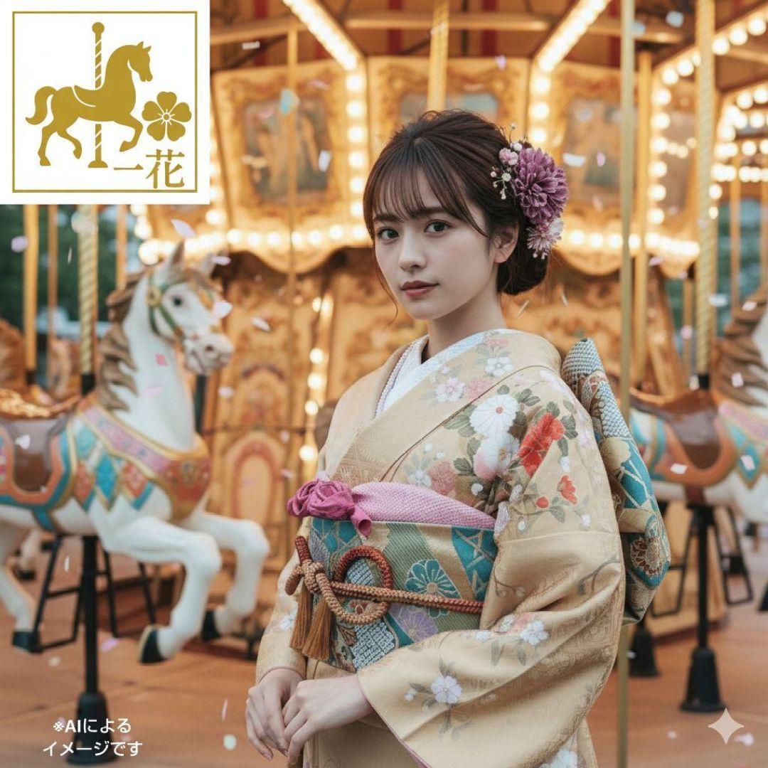 限定セール　1/22（木）まで！438.振袖7点セット 正絹　フルセット　成人式