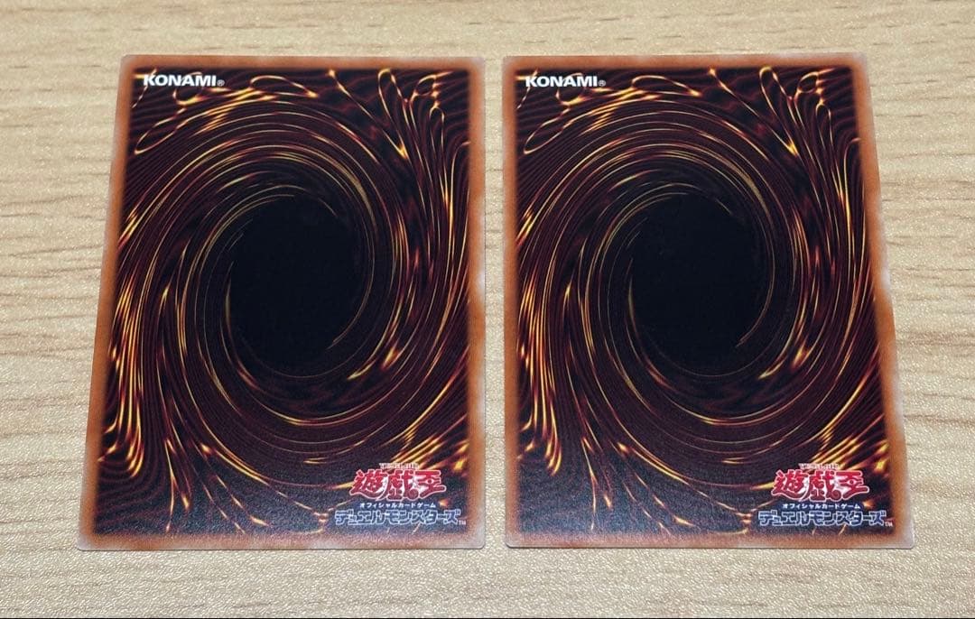 遊戯王 閃刀機 ウィドウアンカー プリズマティックシークレットレア 2枚