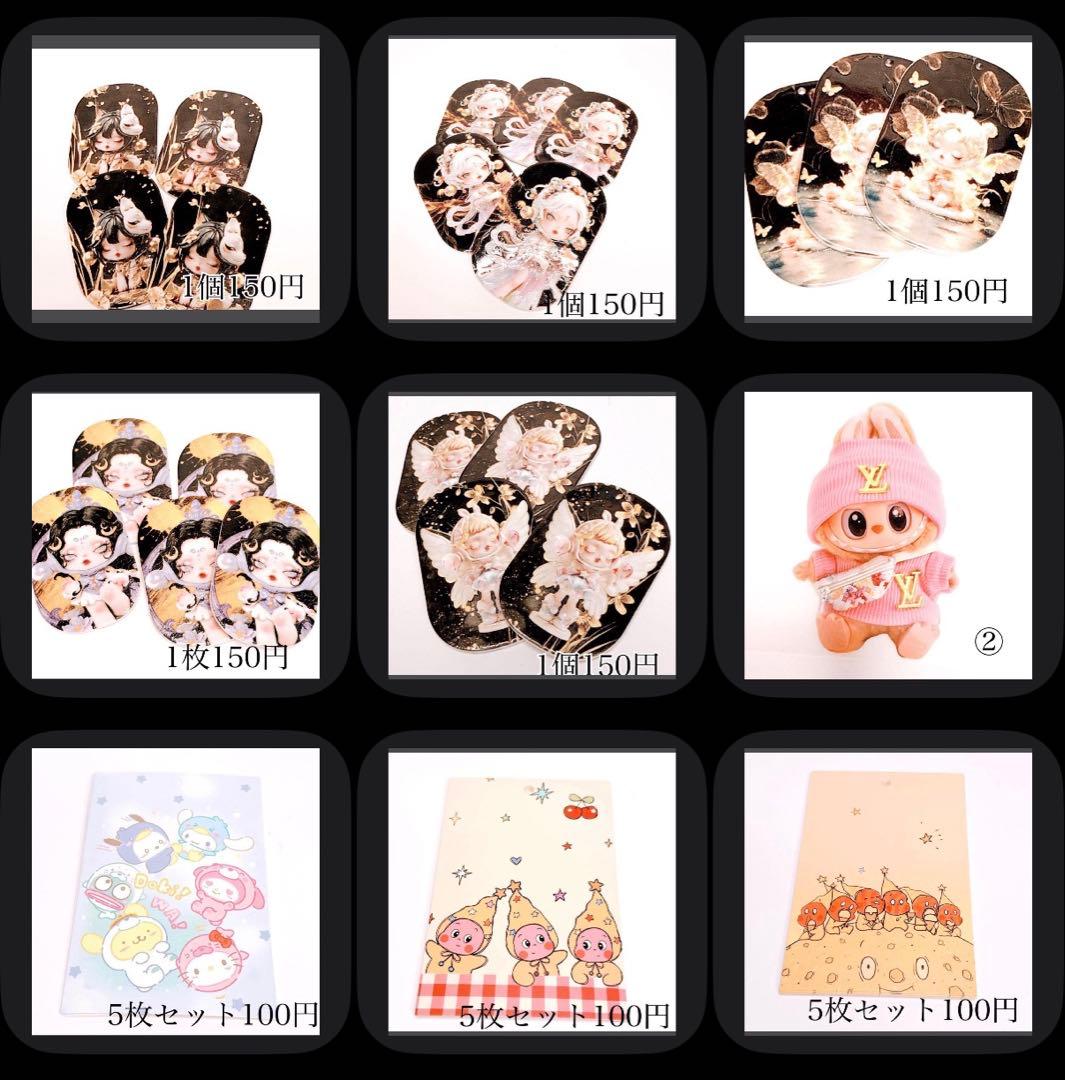 ☆*:.。.ミーコ.。.:*☆さま 画像、明細確認用